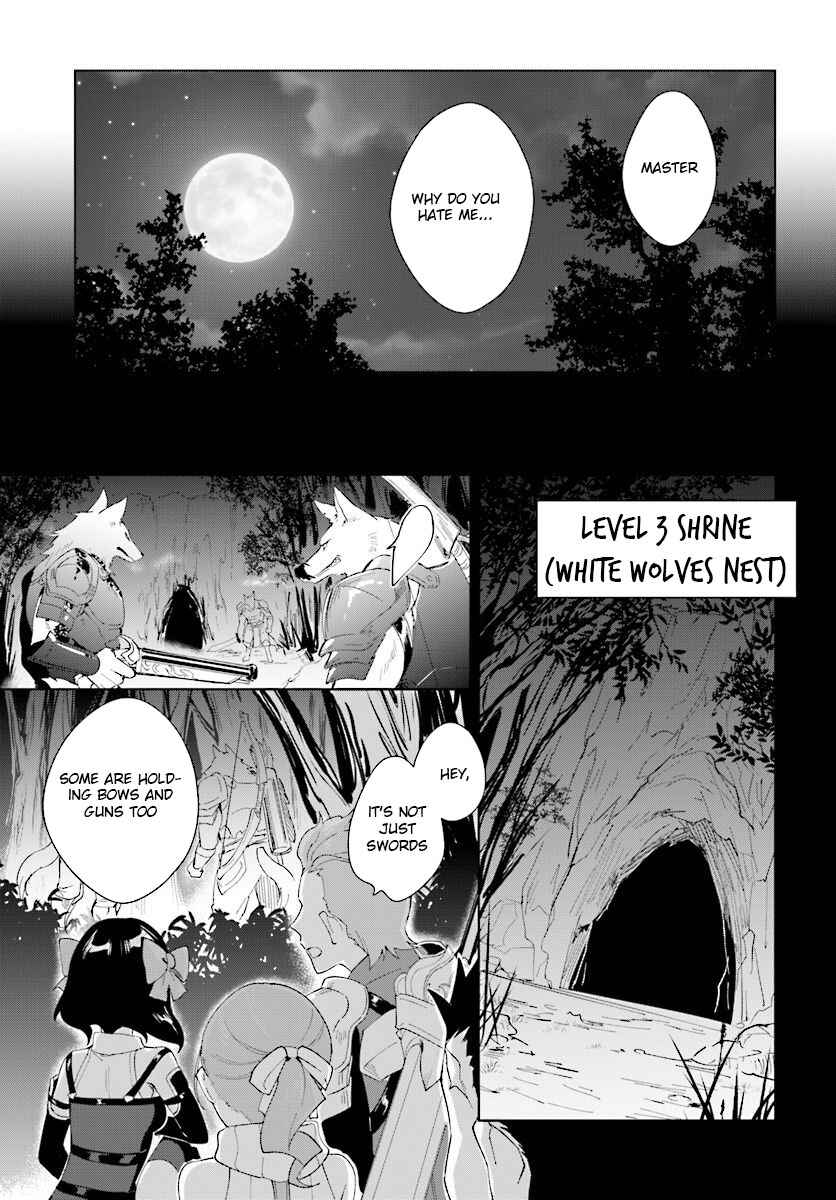 Page 4 Chapter 7.2 Nageki no Bourei wa Intai Shitai ~Saijaku Hunter ni Yoru Saikyou Party Ikuseijutsu~