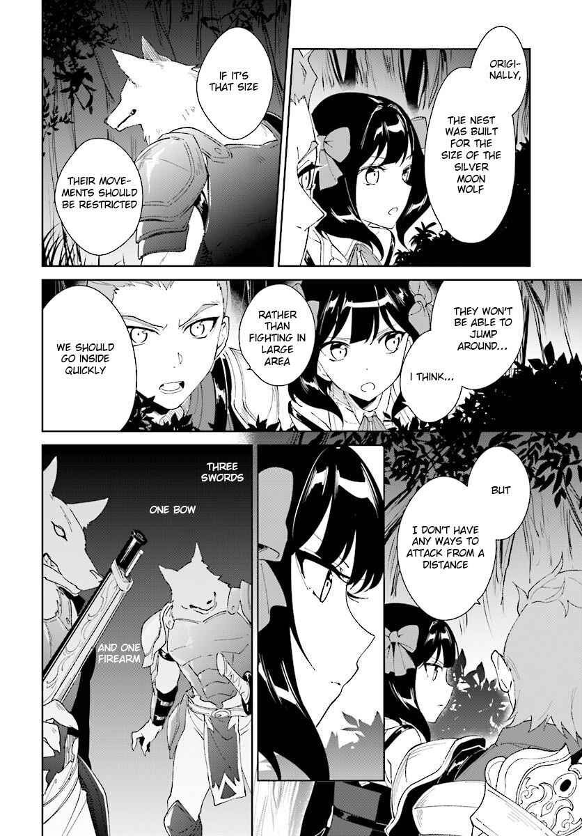 Page 5 Chapter 7.2 Nageki no Bourei wa Intai Shitai ~Saijaku Hunter ni Yoru Saikyou Party Ikuseijutsu~