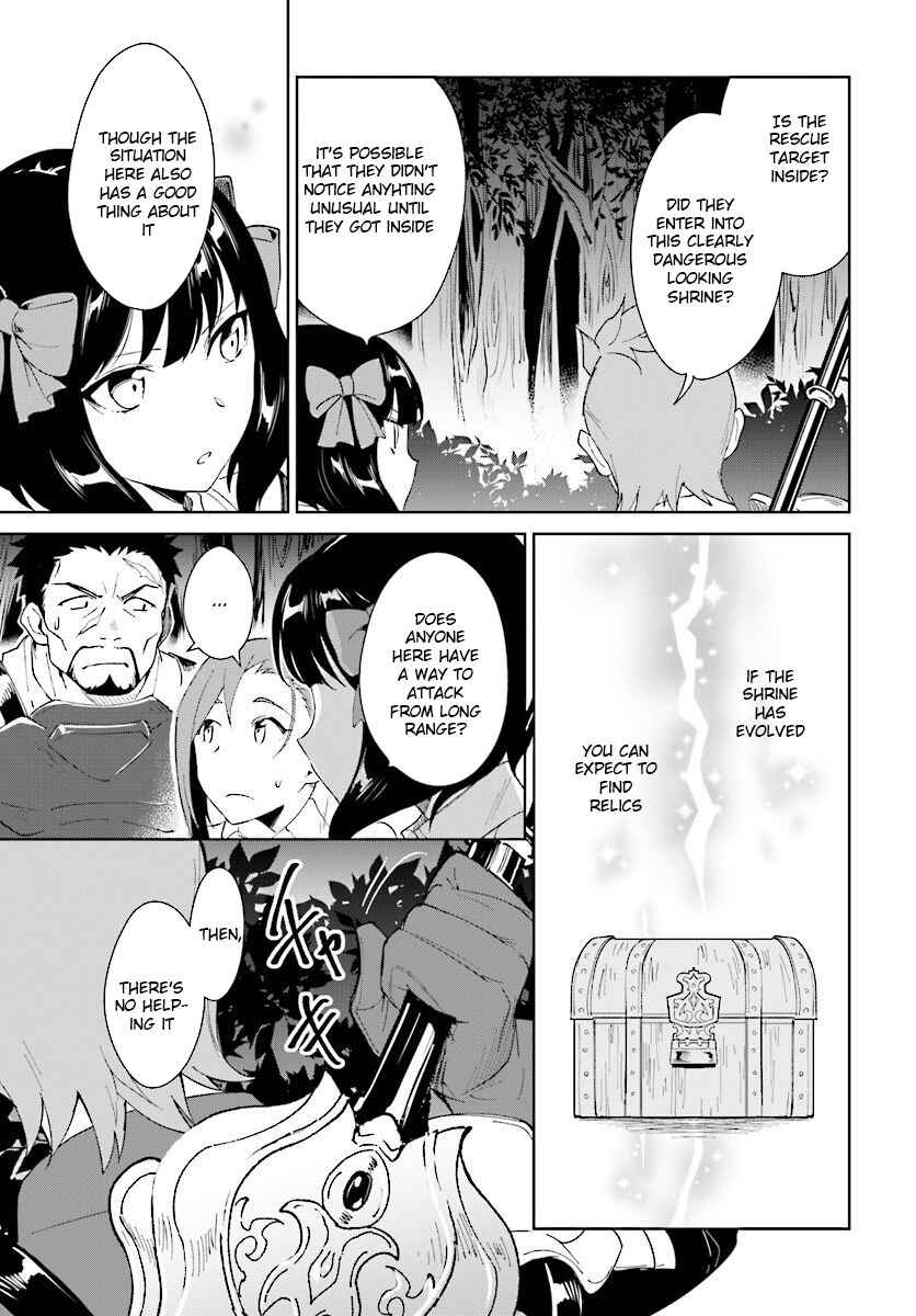 Page 6 Chapter 7.2 Nageki no Bourei wa Intai Shitai ~Saijaku Hunter ni Yoru Saikyou Party Ikuseijutsu~