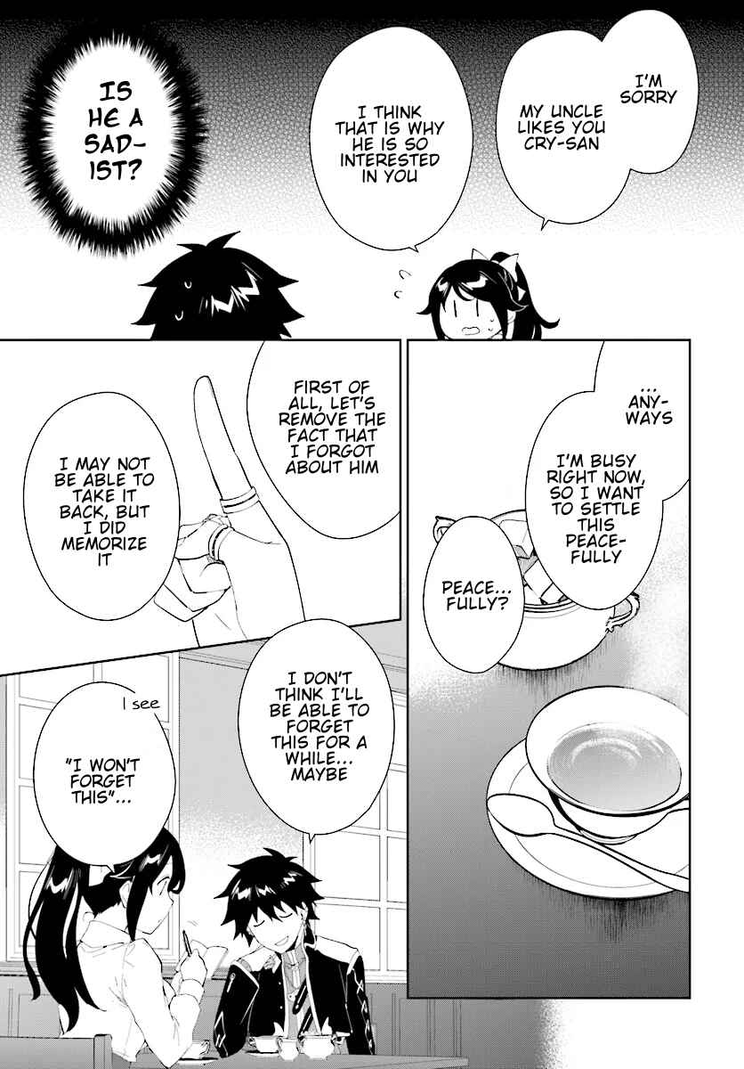 Page 10 Chapter 46.2 Nageki no Bourei wa Intai Shitai ~Saijaku Hunter ni Yoru Saikyou Party Ikuseijutsu~