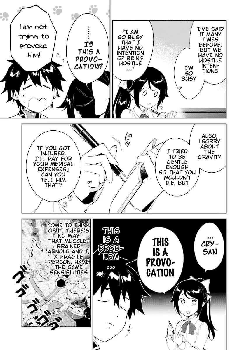 Page 12 Chapter 46.2 Nageki no Bourei wa Intai Shitai ~Saijaku Hunter ni Yoru Saikyou Party Ikuseijutsu~
