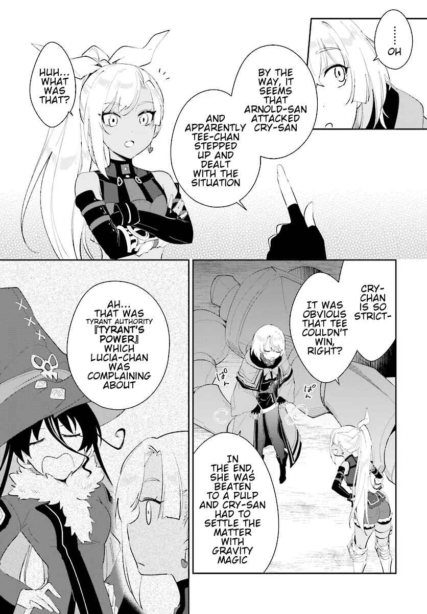 Page 4 Chapter 46.2 Nageki no Bourei wa Intai Shitai ~Saijaku Hunter ni Yoru Saikyou Party Ikuseijutsu~