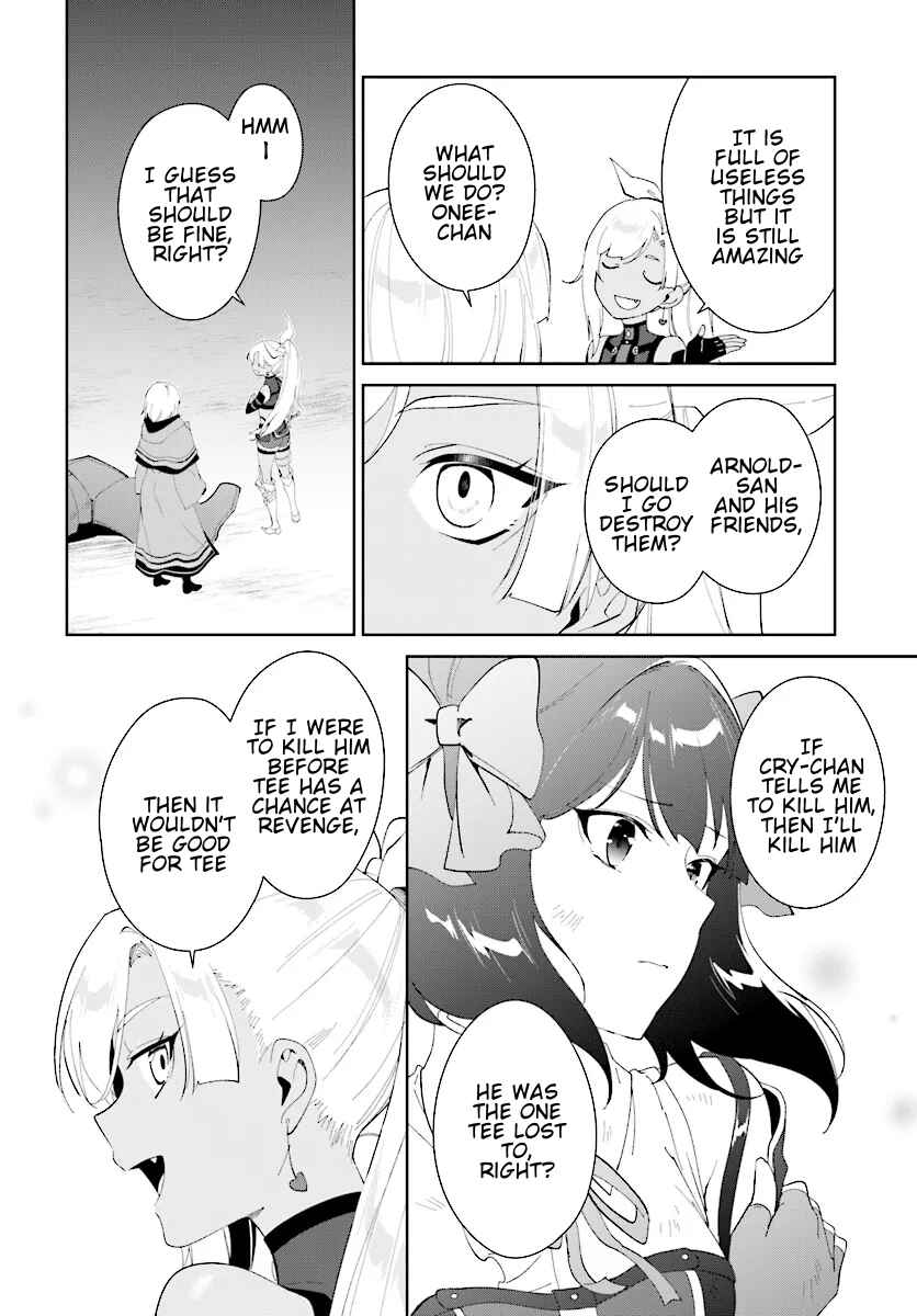 Page 5 Chapter 46.2 Nageki no Bourei wa Intai Shitai ~Saijaku Hunter ni Yoru Saikyou Party Ikuseijutsu~