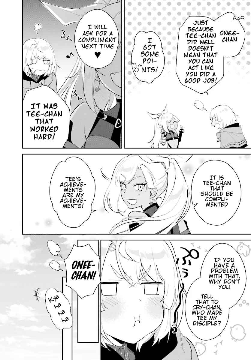 Page 6 Chapter 46.2 Nageki no Bourei wa Intai Shitai ~Saijaku Hunter ni Yoru Saikyou Party Ikuseijutsu~