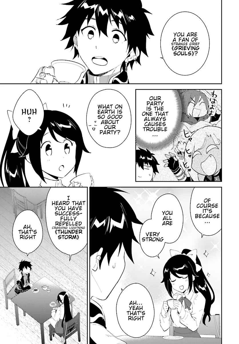 Page 8 Chapter 46.2 Nageki no Bourei wa Intai Shitai ~Saijaku Hunter ni Yoru Saikyou Party Ikuseijutsu~