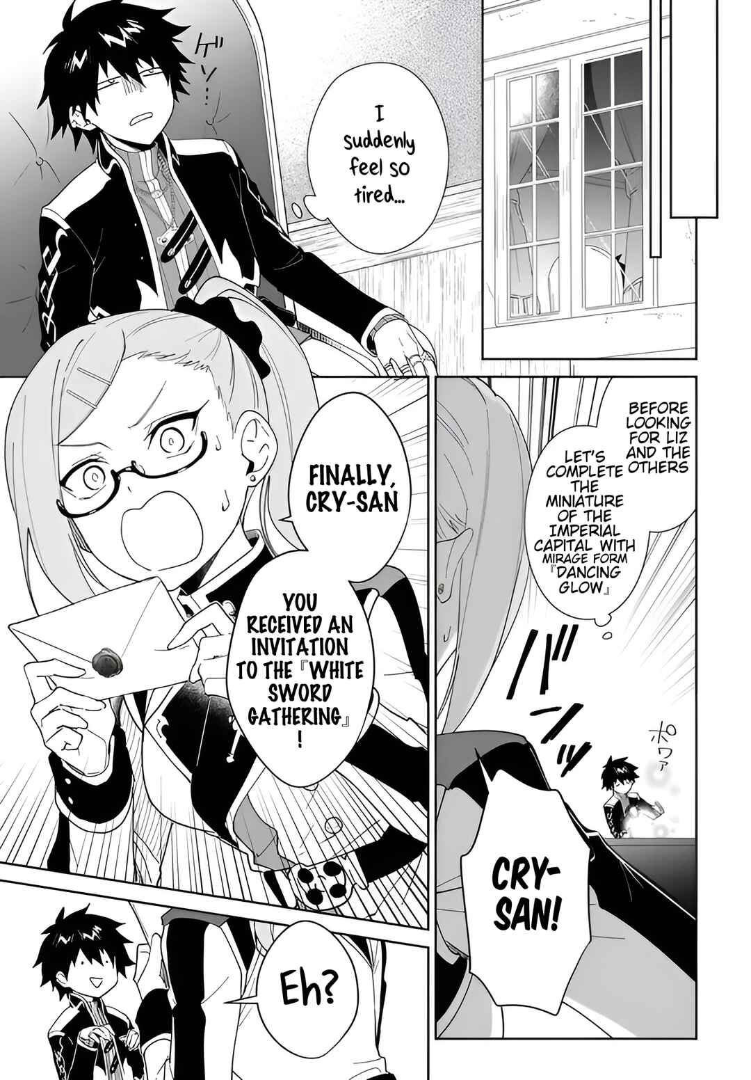 Page 12 Chapter 61.2 Nageki no Bourei wa Intai Shitai ~Saijaku Hunter ni Yoru Saikyou Party Ikuseijutsu~