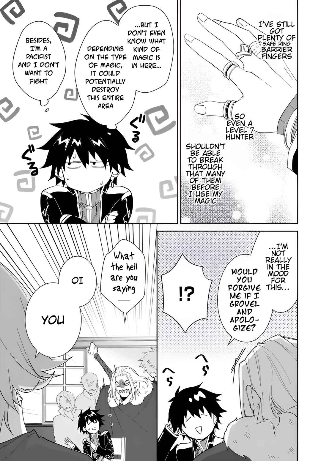 Page 6 Chapter 61.2 Nageki no Bourei wa Intai Shitai ~Saijaku Hunter ni Yoru Saikyou Party Ikuseijutsu~