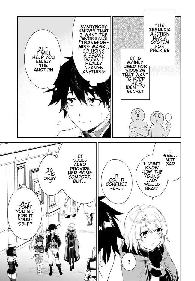 Page 10 Chapter 53.1 Nageki no Bourei wa Intai Shitai ~Saijaku Hunter ni Yoru Saikyou Party Ikuseijutsu~
