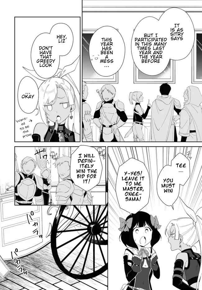 Page 11 Chapter 53.1 Nageki no Bourei wa Intai Shitai ~Saijaku Hunter ni Yoru Saikyou Party Ikuseijutsu~