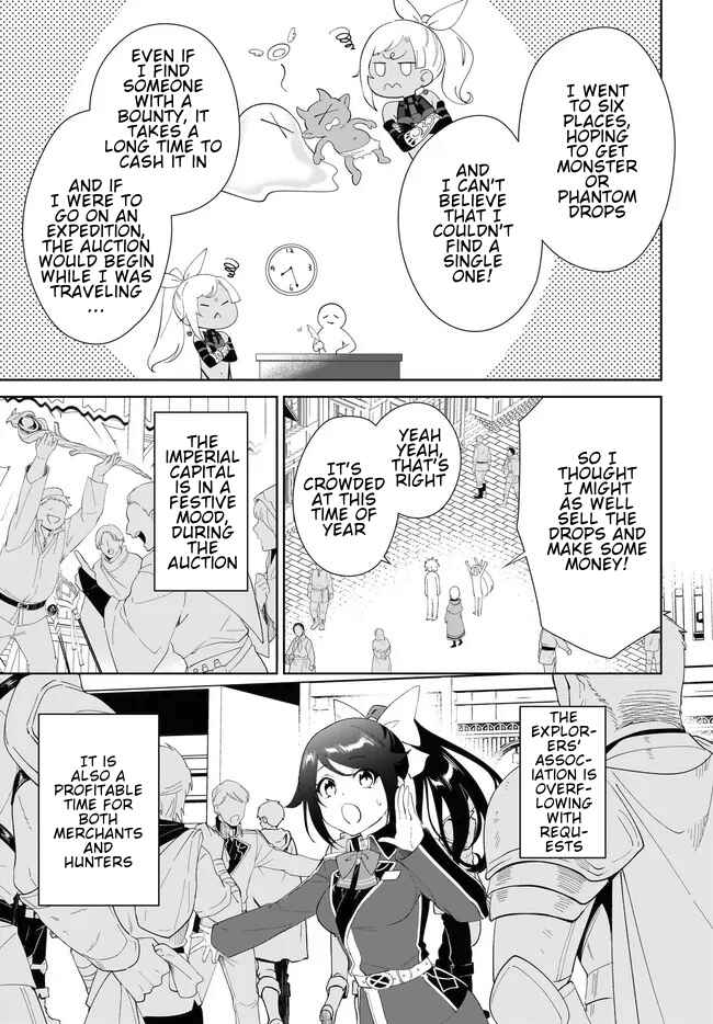 Page 4 Chapter 53.1 Nageki no Bourei wa Intai Shitai ~Saijaku Hunter ni Yoru Saikyou Party Ikuseijutsu~