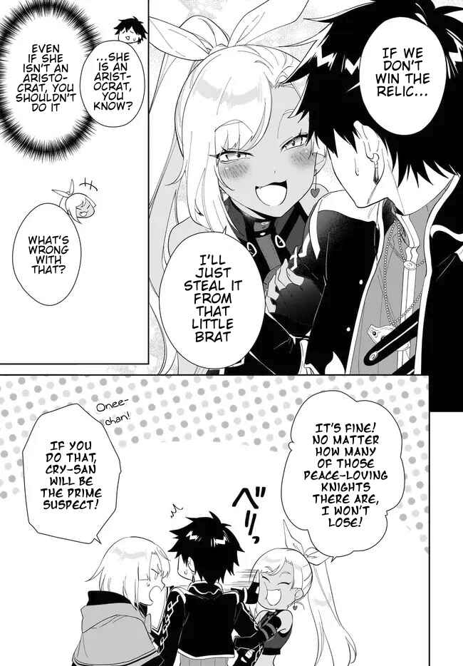 Page 6 Chapter 53.1 Nageki no Bourei wa Intai Shitai ~Saijaku Hunter ni Yoru Saikyou Party Ikuseijutsu~