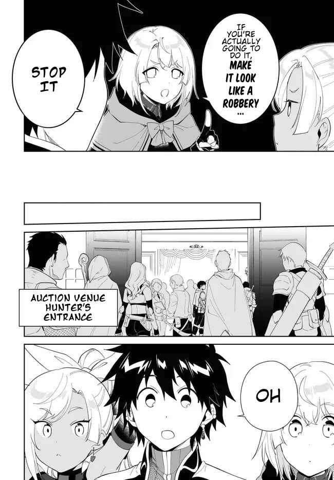 Page 7 Chapter 53.1 Nageki no Bourei wa Intai Shitai ~Saijaku Hunter ni Yoru Saikyou Party Ikuseijutsu~