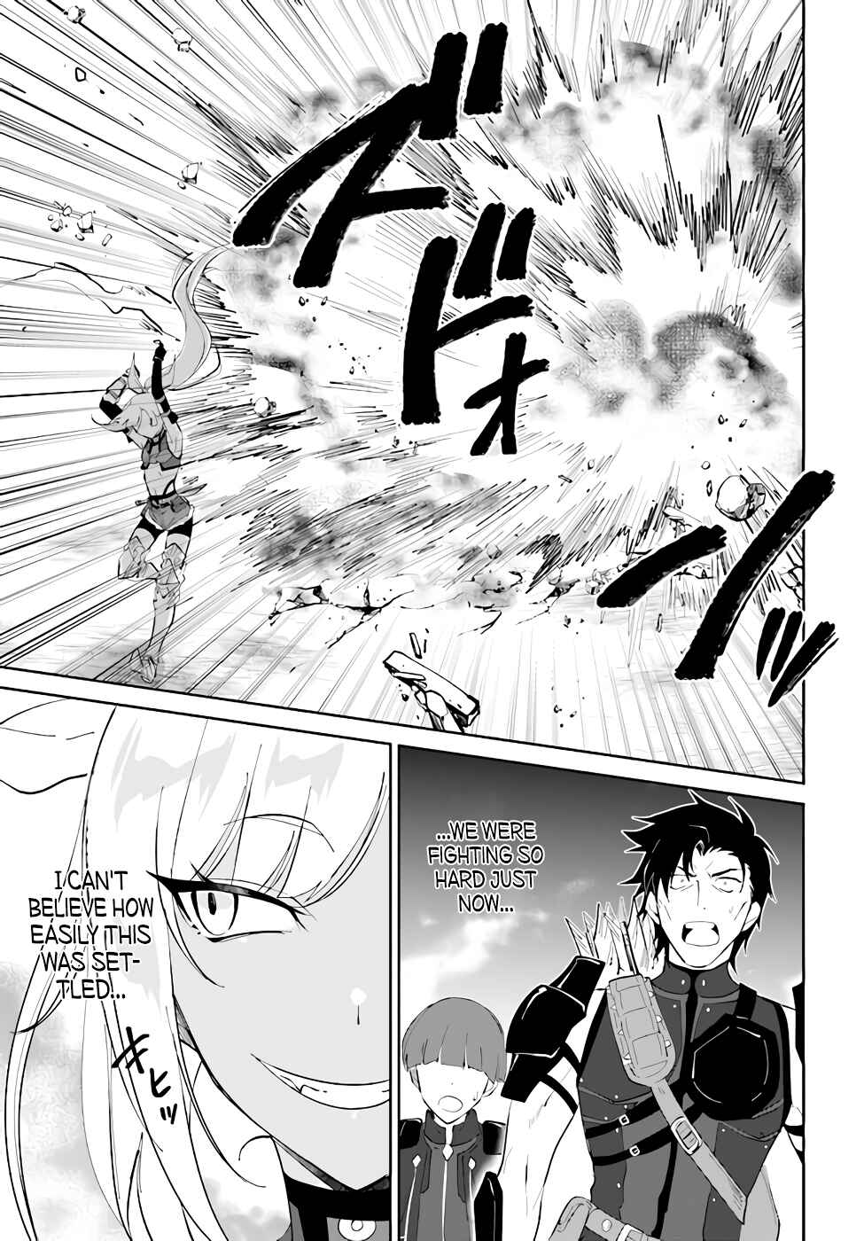 Page 11 Chapter 30 Nageki no Bourei wa Intai Shitai ~Saijaku Hunter ni Yoru Saikyou Party Ikuseijutsu~