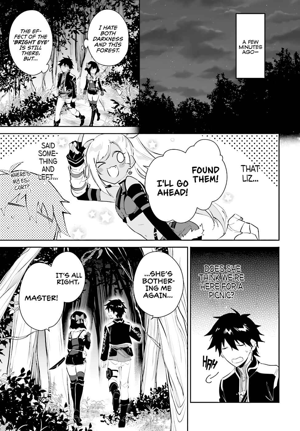 Page 3 Chapter 30 Nageki no Bourei wa Intai Shitai ~Saijaku Hunter ni Yoru Saikyou Party Ikuseijutsu~