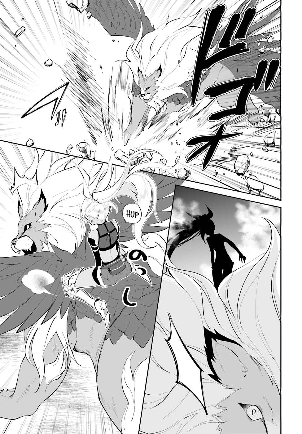 Page 9 Chapter 30 Nageki no Bourei wa Intai Shitai ~Saijaku Hunter ni Yoru Saikyou Party Ikuseijutsu~