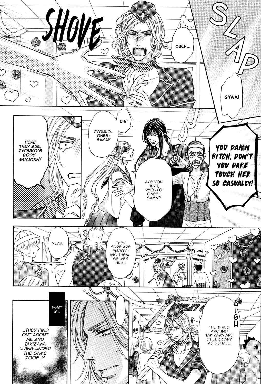 Page 4 Chapter 5 Charao-kun to Haraguro-kun no Himitsu