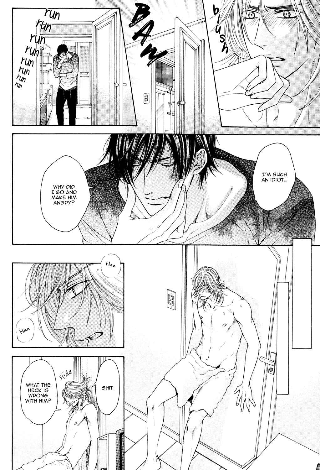 Page 16 Chapter 2 Charao-kun to Haraguro-kun no Himitsu
