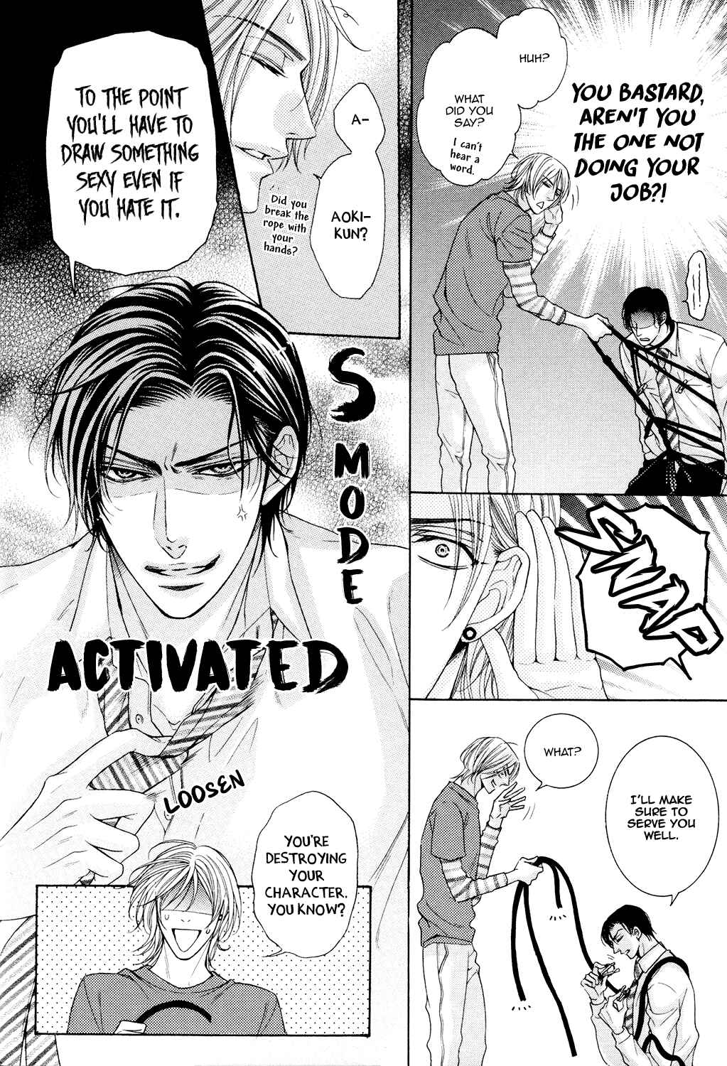 Page 15 Chapter 7 Charao-kun to Haraguro-kun no Himitsu