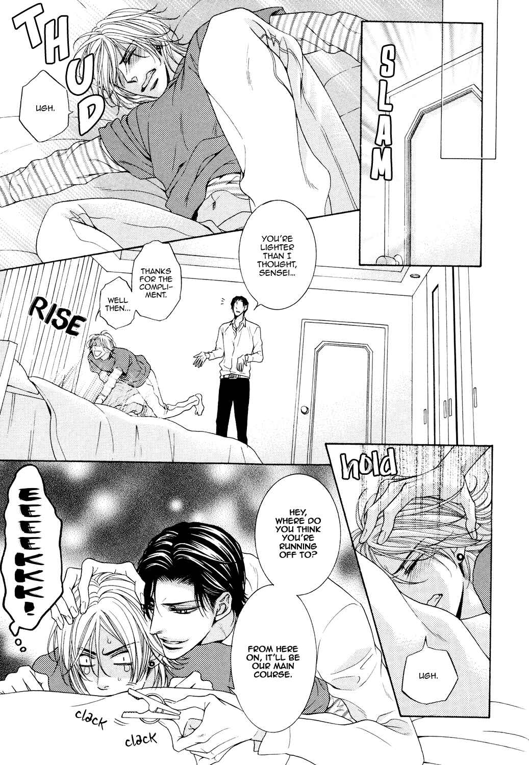 Page 16 Chapter 7 Charao-kun to Haraguro-kun no Himitsu