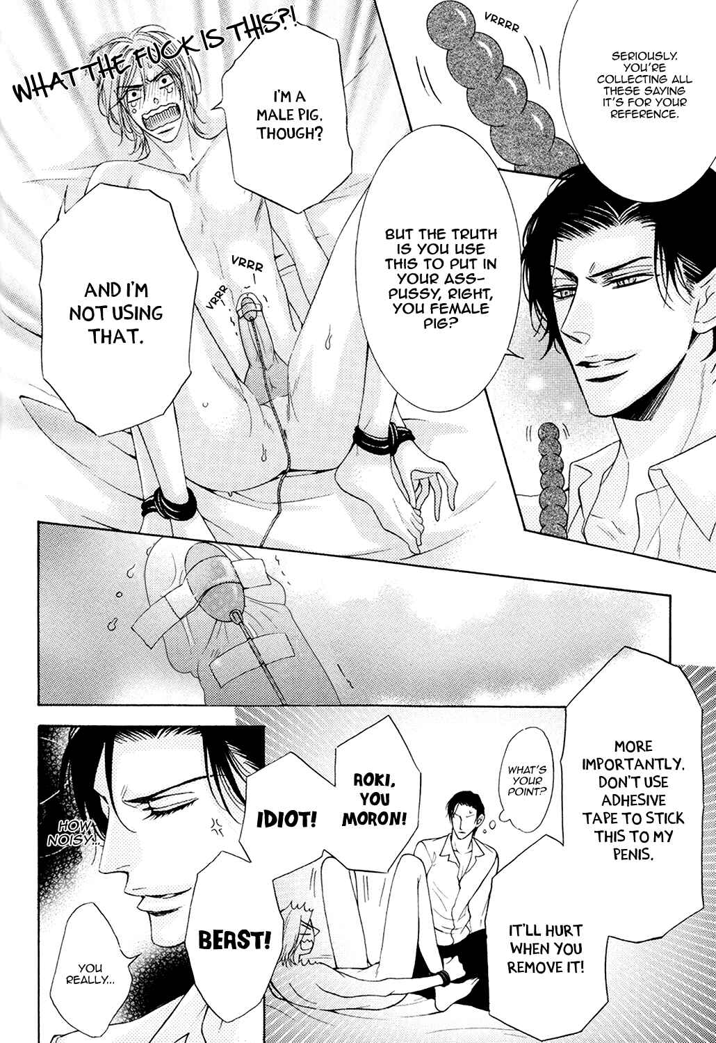 Page 17 Chapter 7 Charao-kun to Haraguro-kun no Himitsu