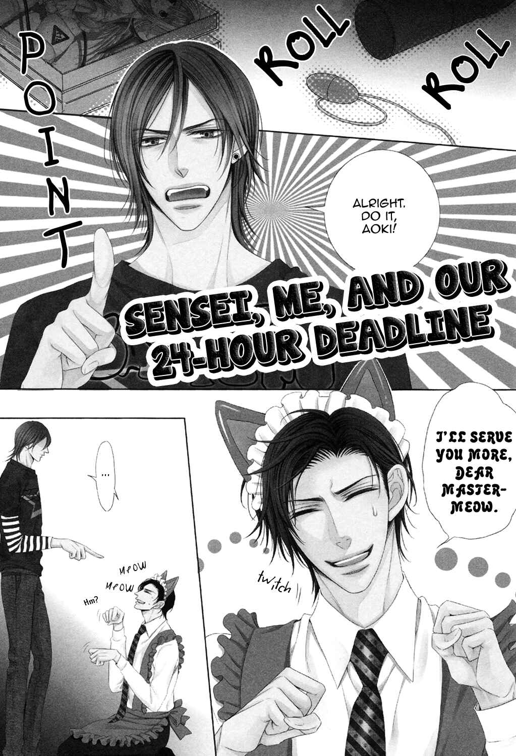 Page 4 Chapter 7 Charao-kun to Haraguro-kun no Himitsu
