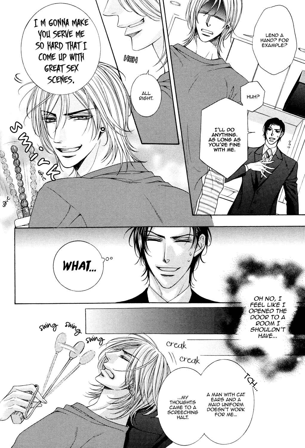 Page 9 Chapter 7 Charao-kun to Haraguro-kun no Himitsu