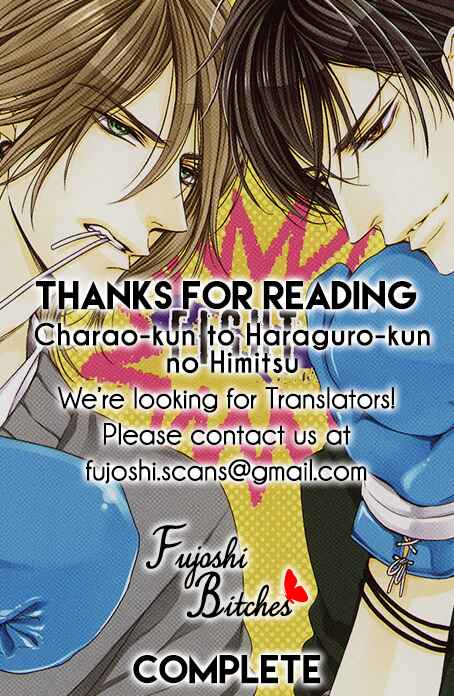 Page 12 Chapter 7.5 Charao-kun to Haraguro-kun no Himitsu