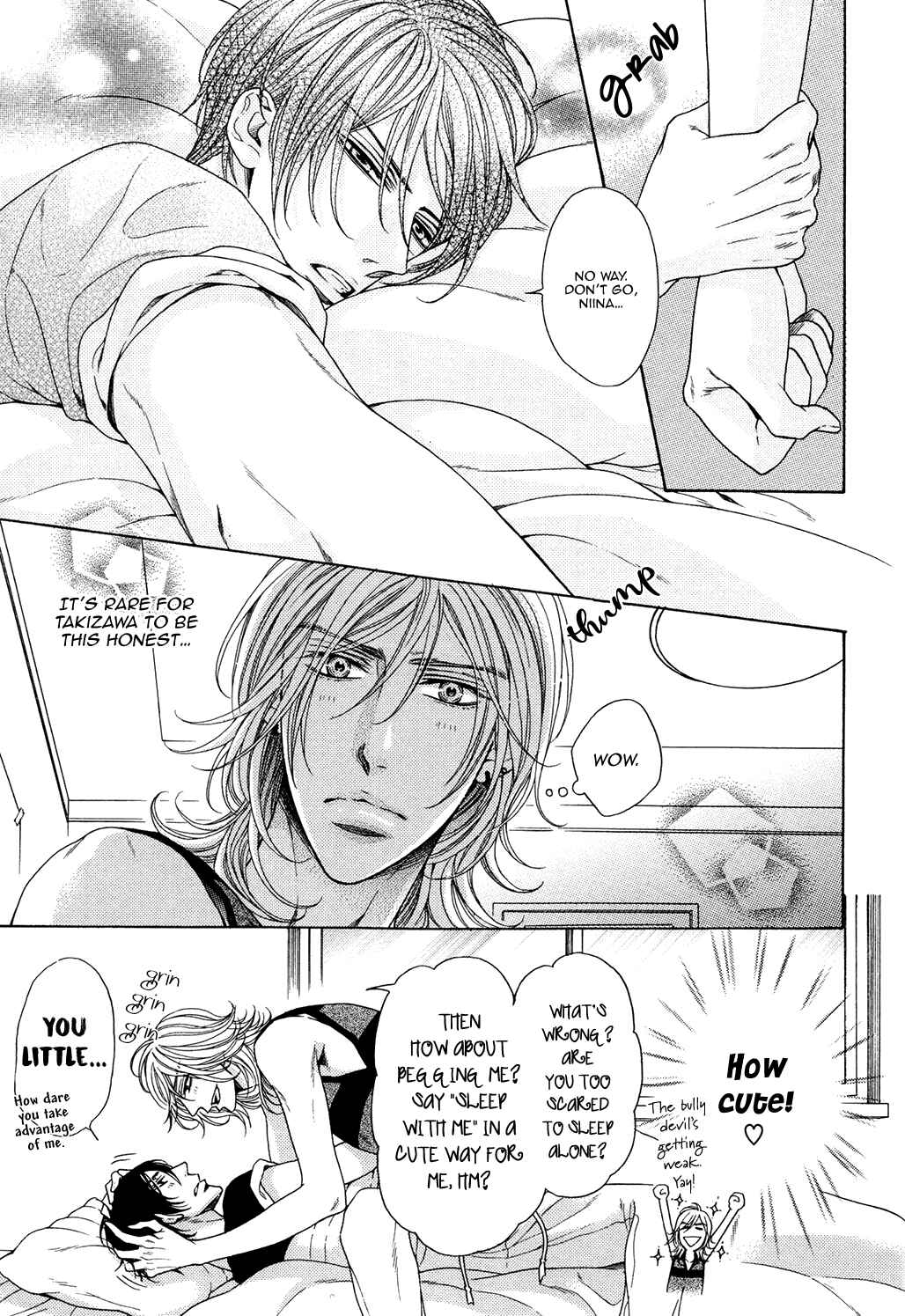 Page 6 Chapter 7.5 Charao-kun to Haraguro-kun no Himitsu