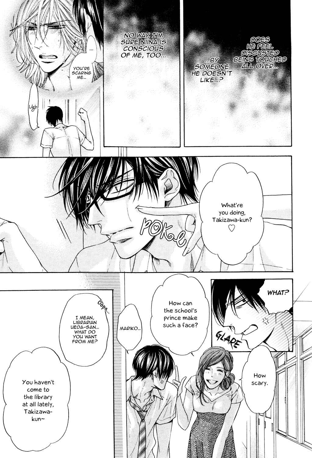 Page 17 Chapter 4 Charao-kun to Haraguro-kun no Himitsu