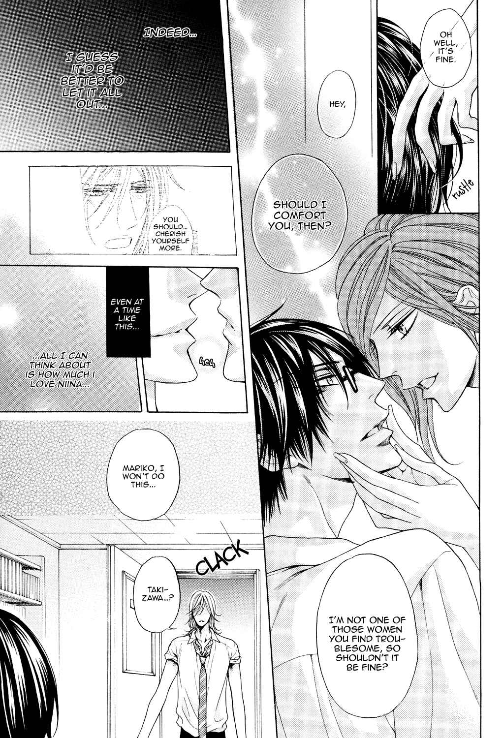 Page 19 Chapter 4 Charao-kun to Haraguro-kun no Himitsu