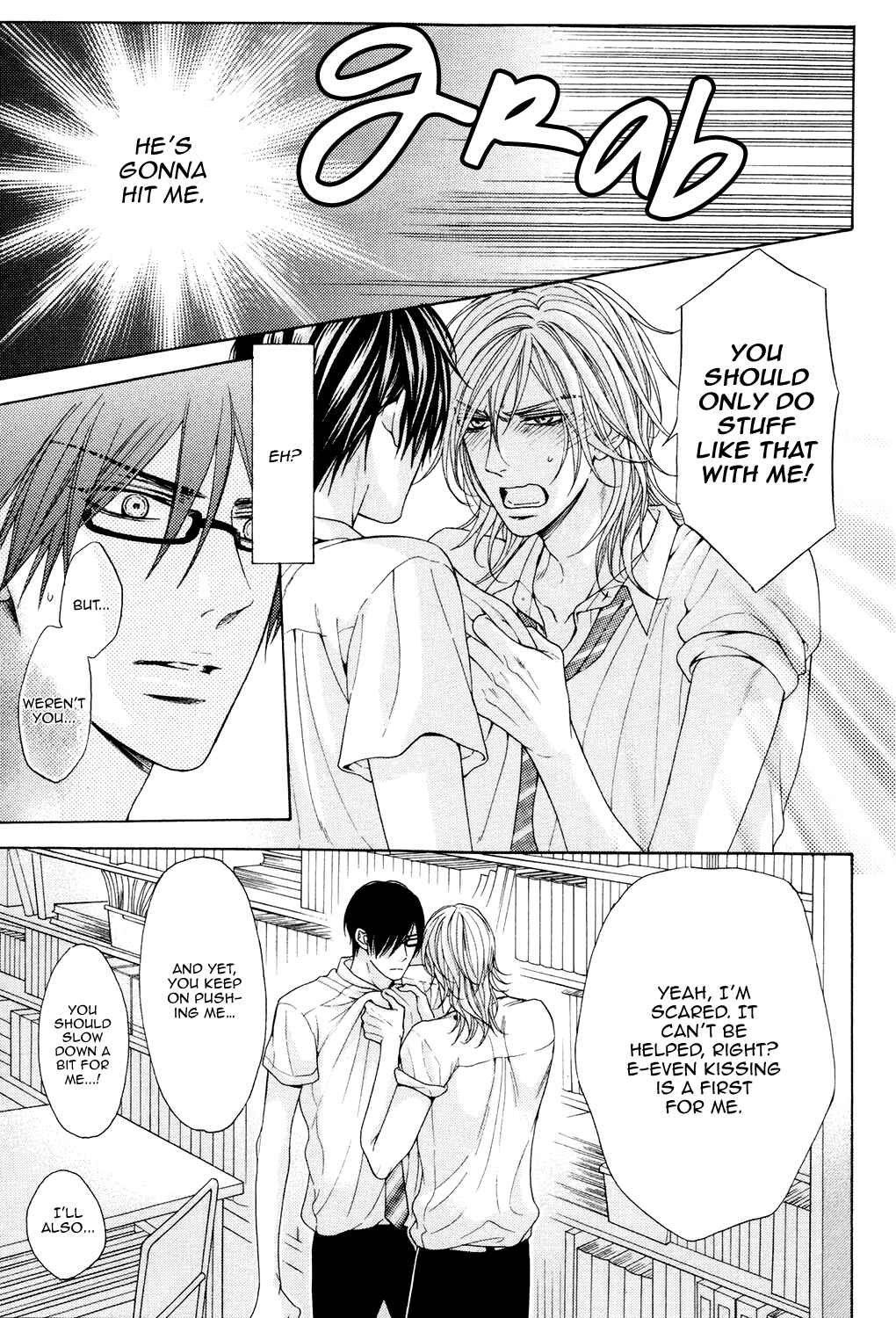 Page 21 Chapter 4 Charao-kun to Haraguro-kun no Himitsu