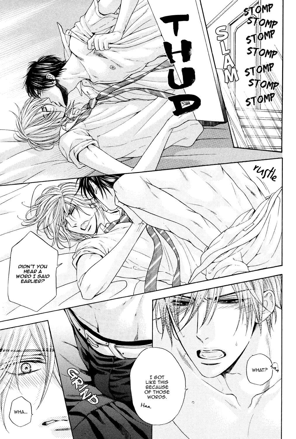 Page 23 Chapter 4 Charao-kun to Haraguro-kun no Himitsu