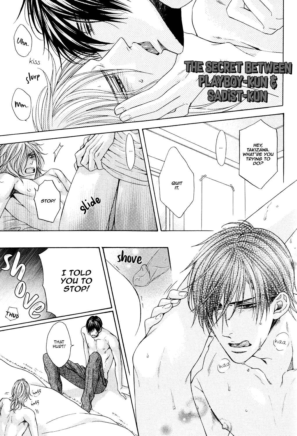 Page 3 Chapter 4 Charao-kun to Haraguro-kun no Himitsu
