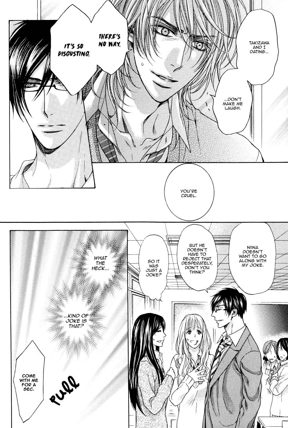 Page 12 Chapter 6 Charao-kun to Haraguro-kun no Himitsu