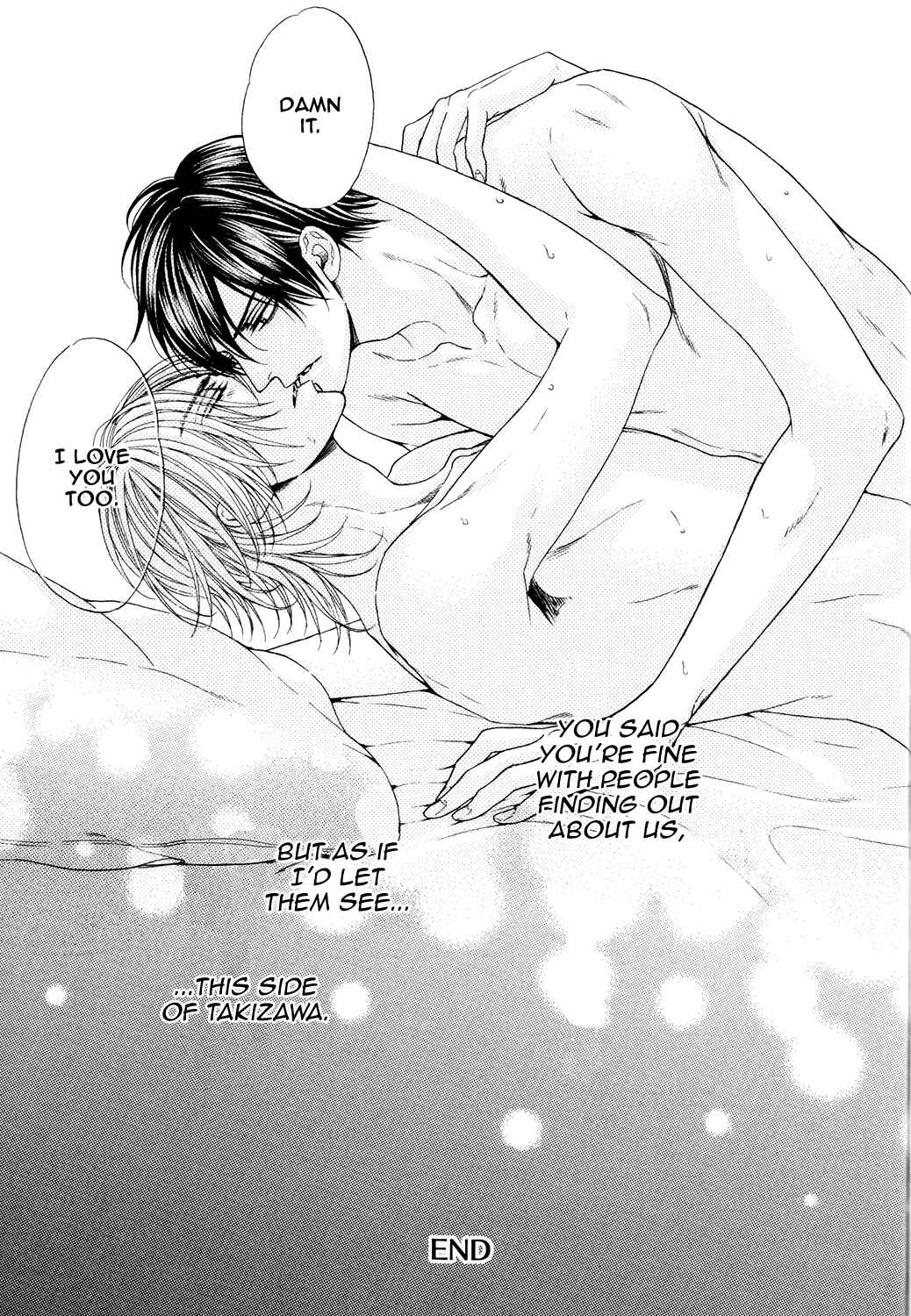 Page 33 Chapter 6 Charao-kun to Haraguro-kun no Himitsu