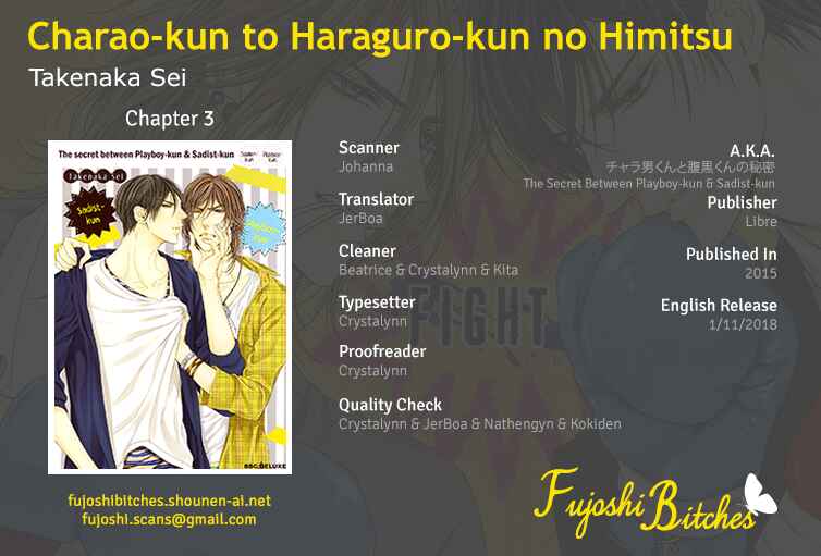 Page 1 Chapter 3 Charao-kun to Haraguro-kun no Himitsu