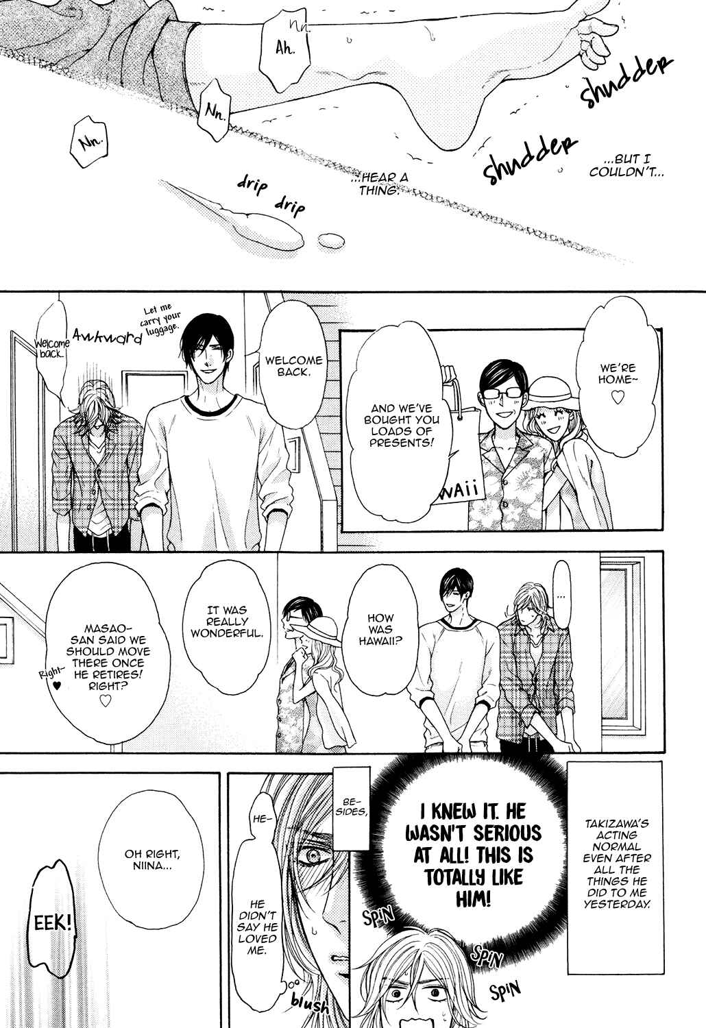Page 29 Chapter 3 Charao-kun to Haraguro-kun no Himitsu