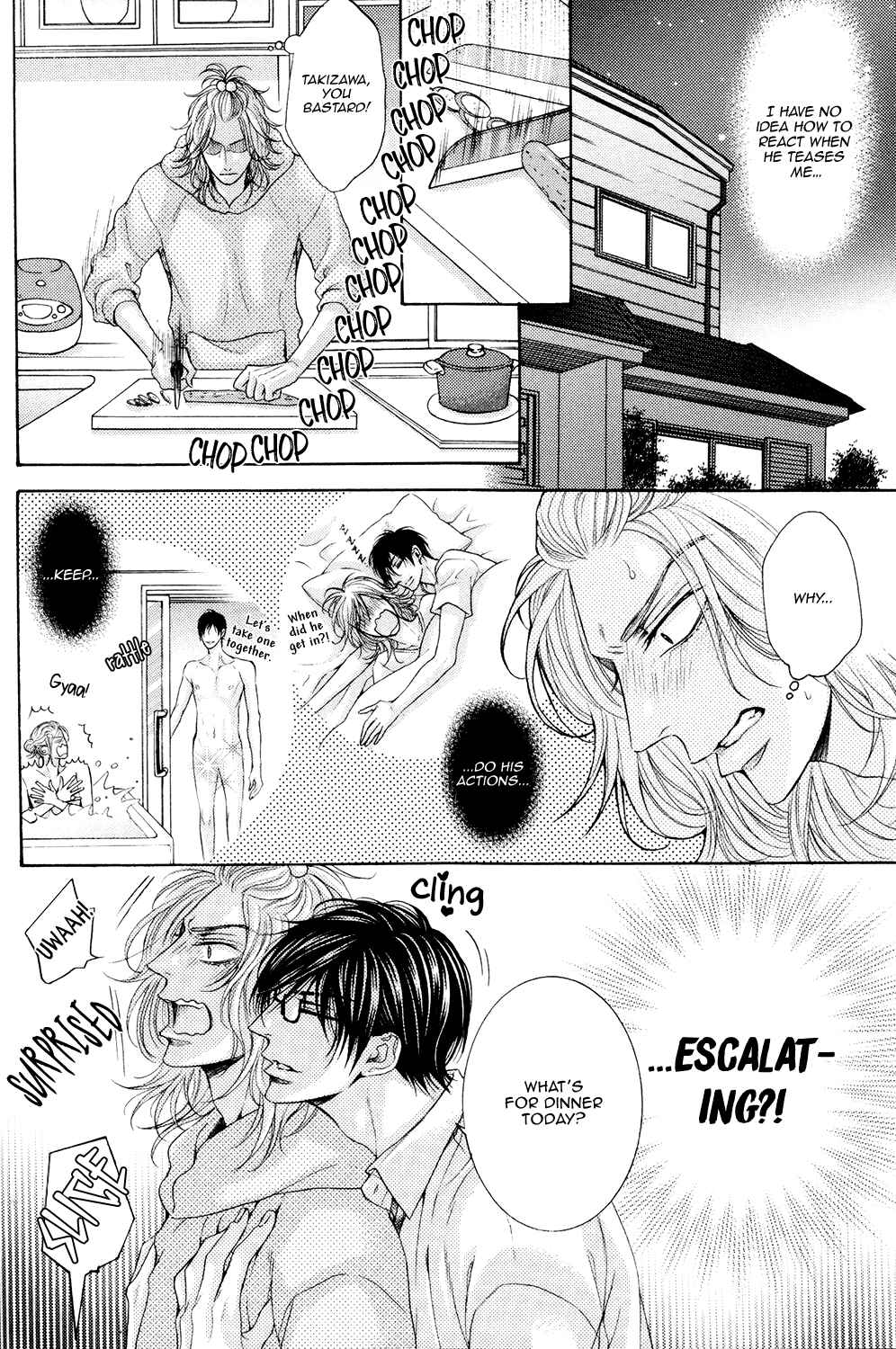 Page 8 Chapter 3 Charao-kun to Haraguro-kun no Himitsu