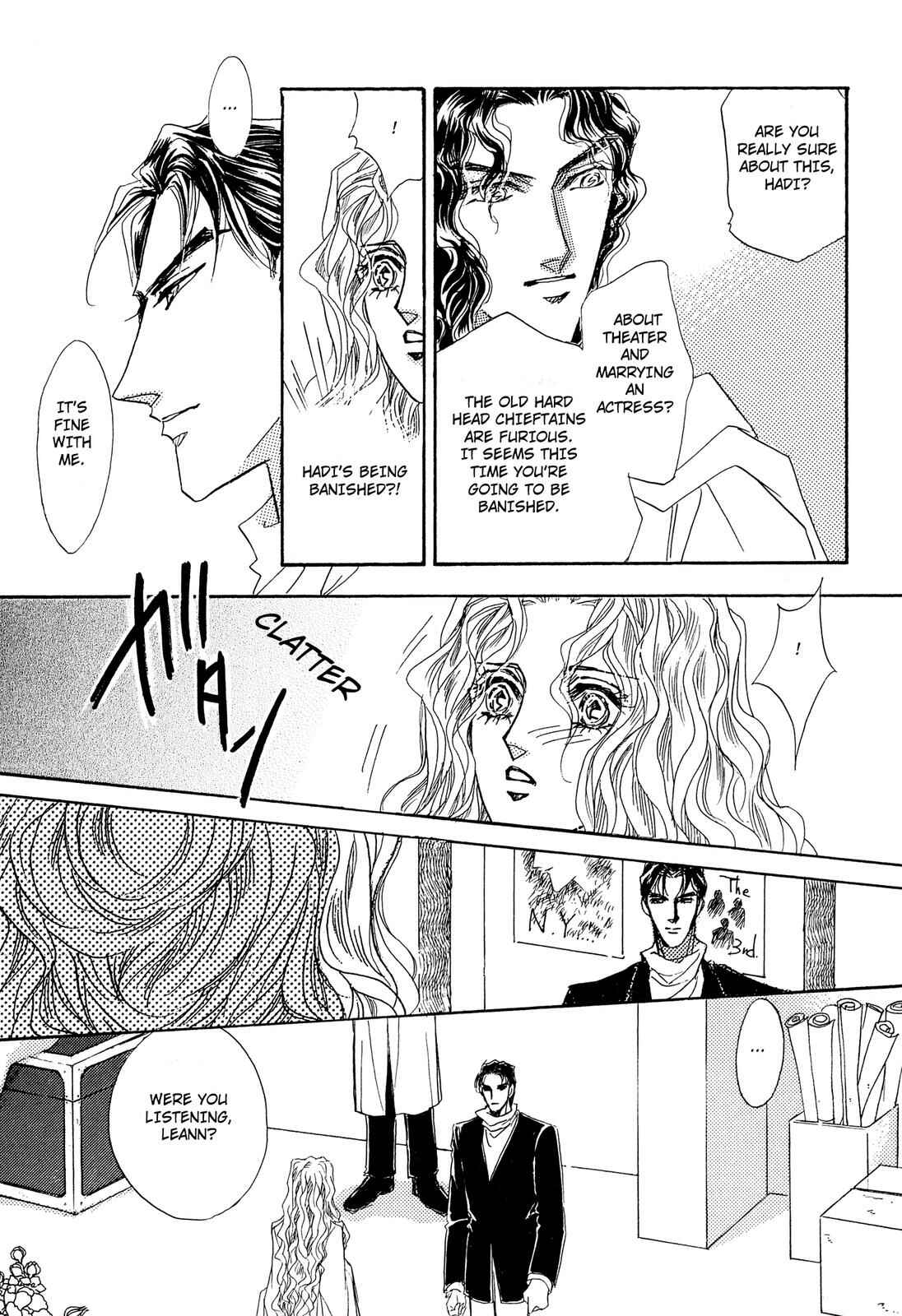 Page 109 Chapter Unknown_3029 To the Stage of Love With the Sheikh