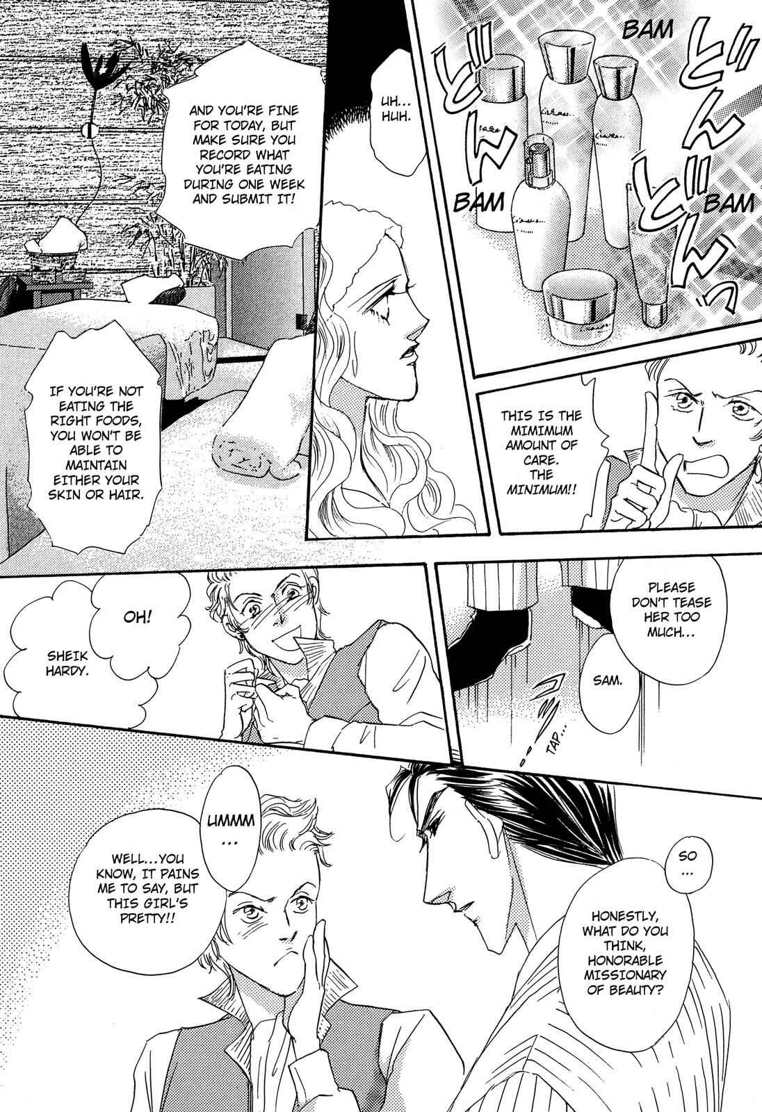 Page 39 Chapter Unknown_3029 To the Stage of Love With the Sheikh