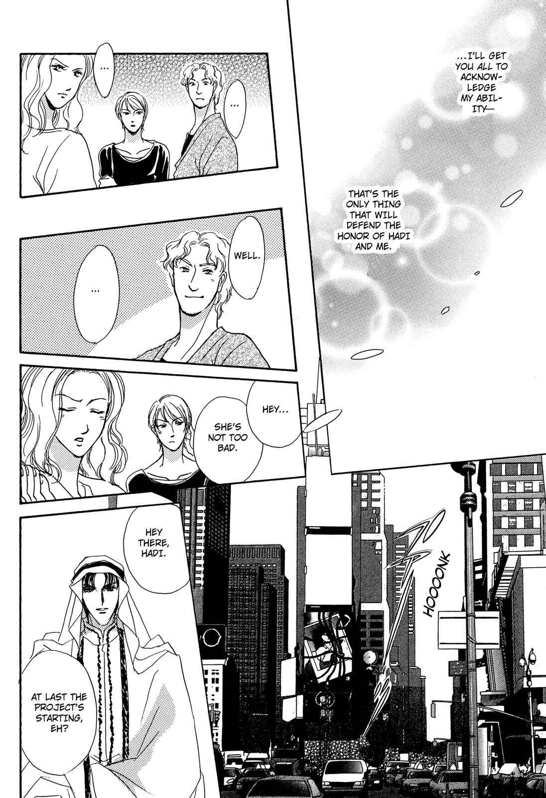 Page 78 Chapter Unknown_3029 To the Stage of Love With the Sheikh