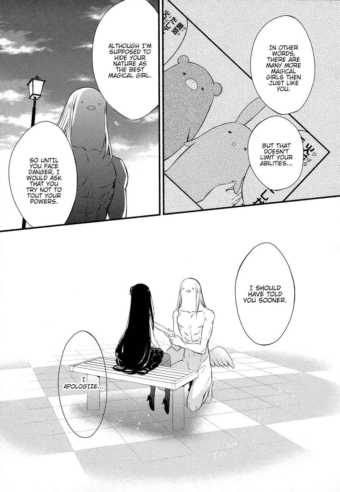 Page 16 Chapter 8 Katsute Mahou Shoujo to Aku wa Tekitai Shite ita