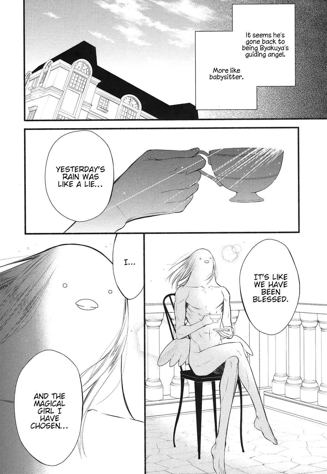 Page 8 Chapter 8 Katsute Mahou Shoujo to Aku wa Tekitai Shite ita