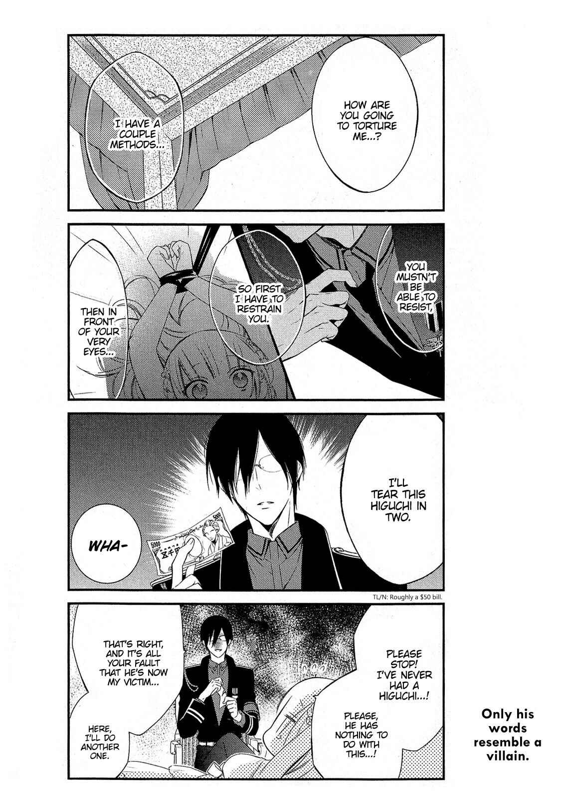 Page 15 Chapter 17 Katsute Mahou Shoujo to Aku wa Tekitai Shite ita