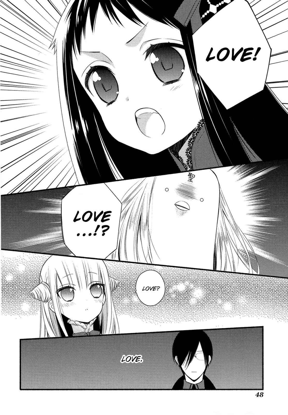 Page 13 Chapter 10 Katsute Mahou Shoujo to Aku wa Tekitai Shite ita