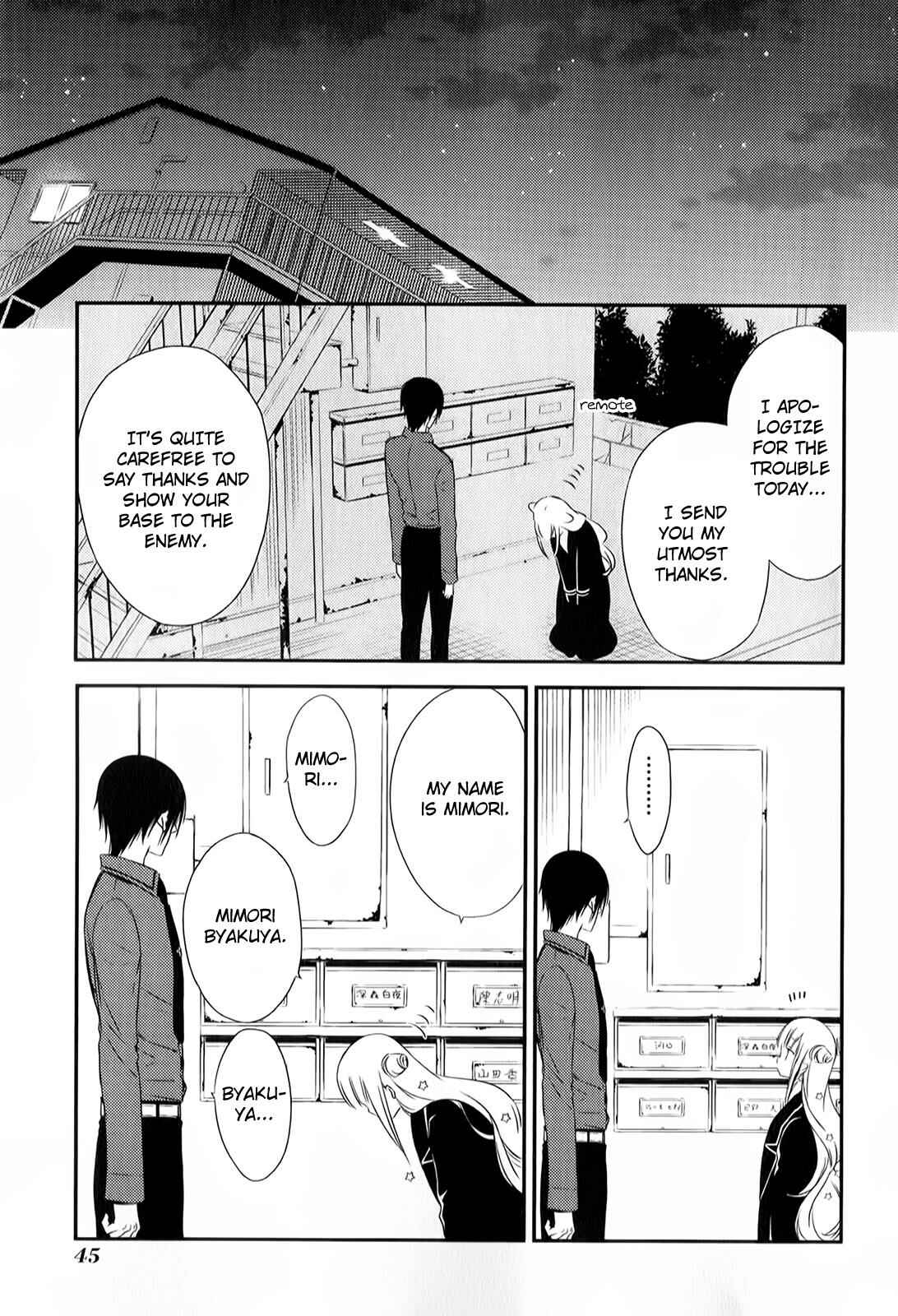 Page 12 Chapter 3 Katsute Mahou Shoujo to Aku wa Tekitai Shite ita