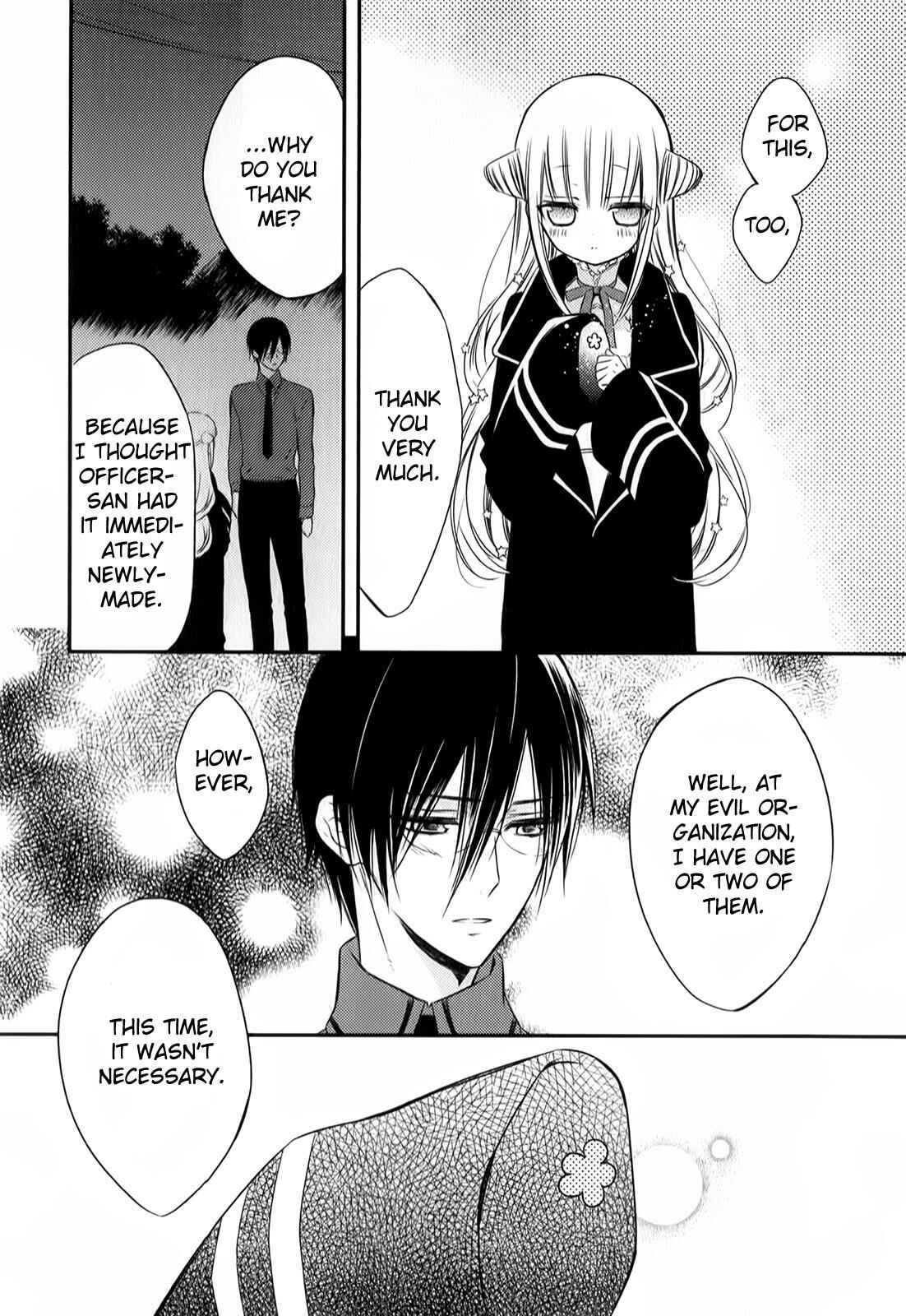 Page 13 Chapter 3 Katsute Mahou Shoujo to Aku wa Tekitai Shite ita
