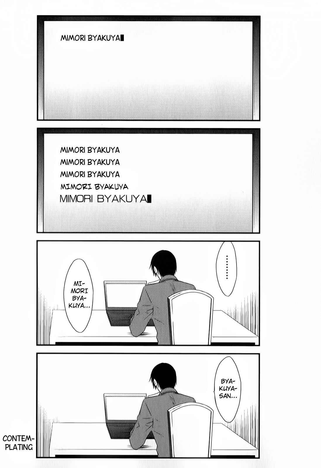Page 16 Chapter 3 Katsute Mahou Shoujo to Aku wa Tekitai Shite ita