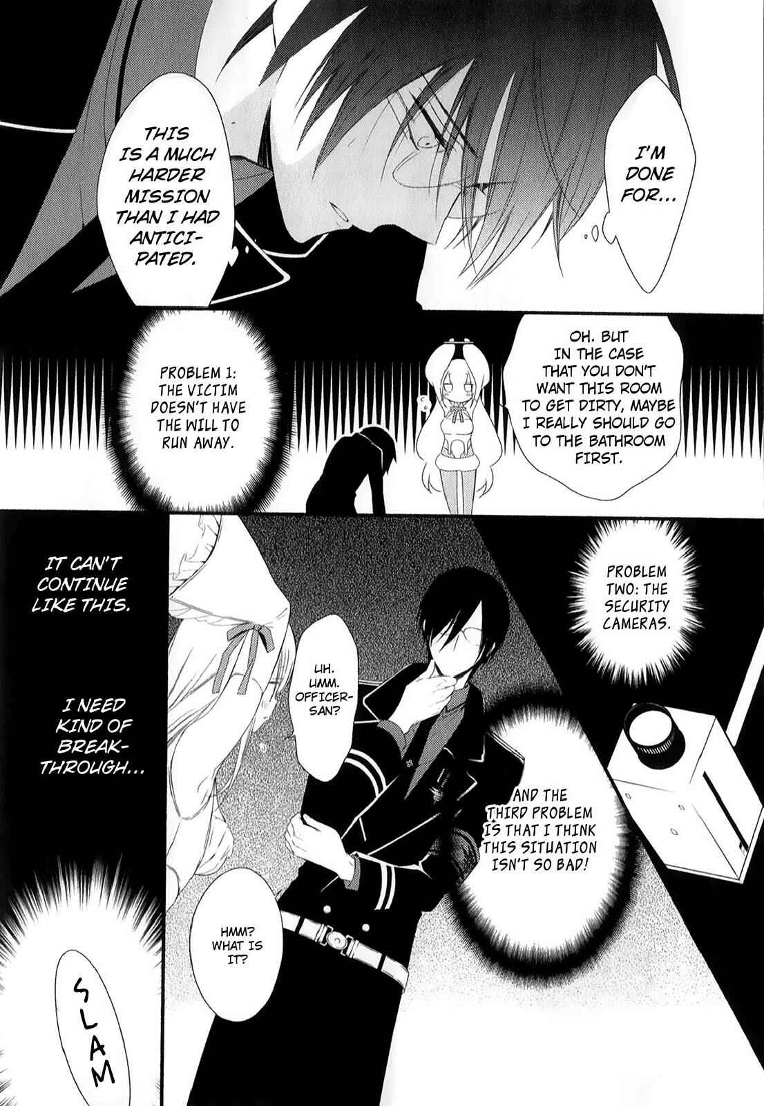 Page 15 Chapter 7 Katsute Mahou Shoujo to Aku wa Tekitai Shite ita