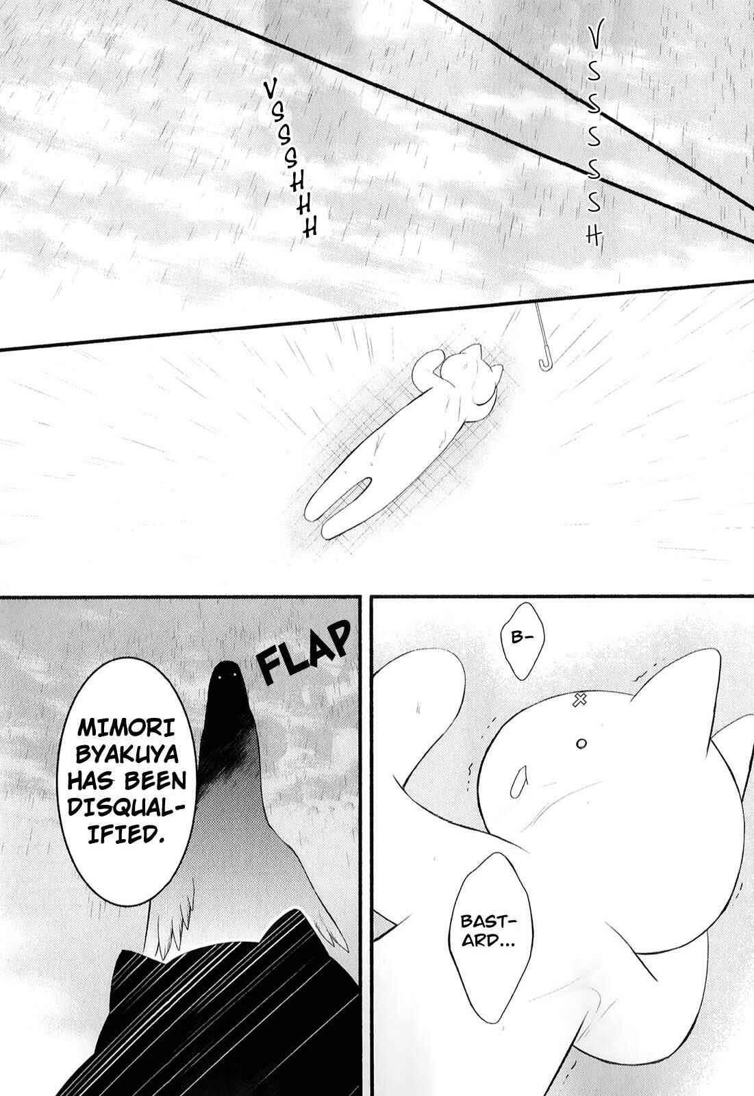 Page 34 Chapter 7 Katsute Mahou Shoujo to Aku wa Tekitai Shite ita